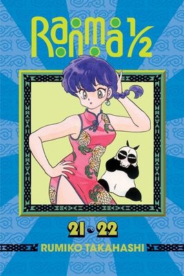 Ranma 1/2. 21, 22