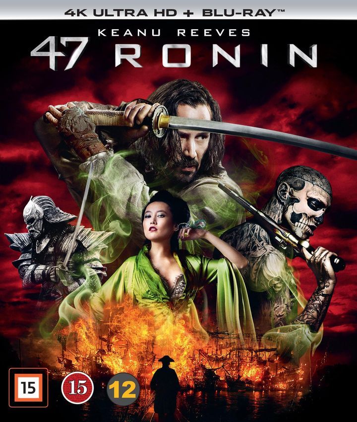 47 Ronin (UHD +blu-ray)