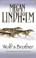 Wolf's brother