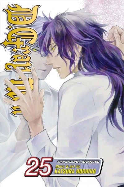 D.Gray-man. Vol. 25