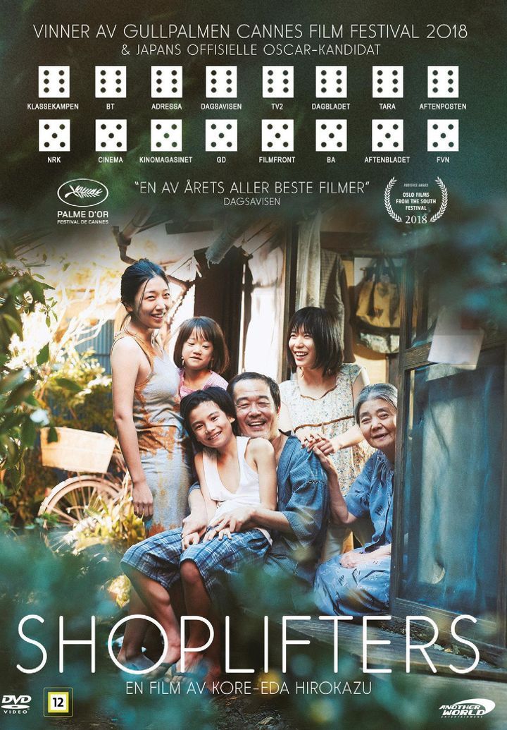Shoplifters