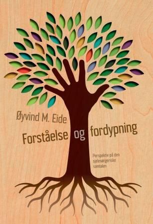 Forståelse og fordypning : perspektiv på den sjelesørgeriske samtalen
