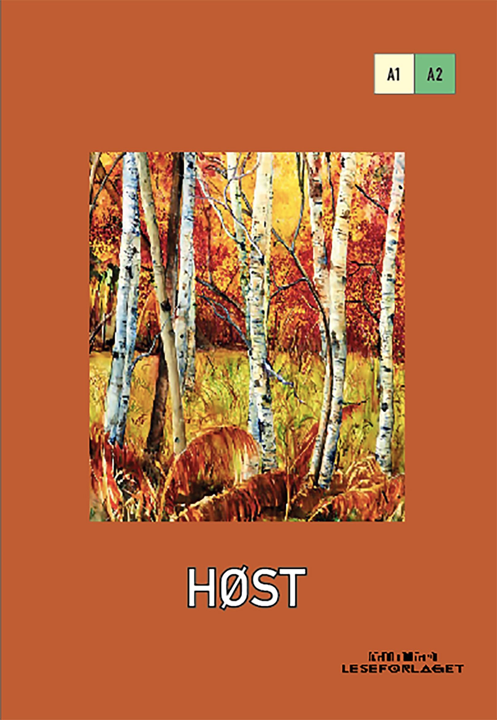Høst