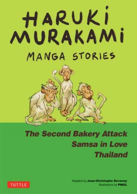 Haruki Murakami manga stories. [2]