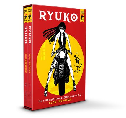 Ryuko