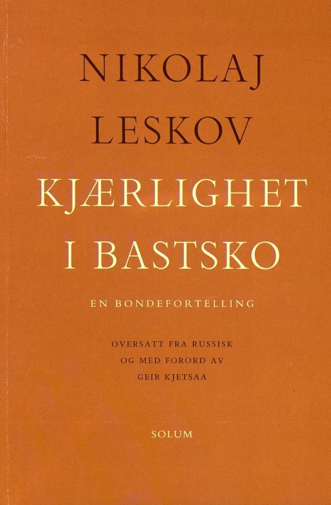 Kjærlighet i bastsko : en bondefortelling
