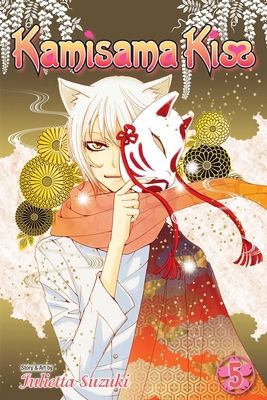 Forsidebilde av Kamisama Kiss, Vol. 5