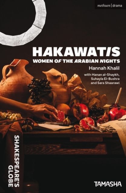 HAKAWATIS : Women of the Arabian Nights