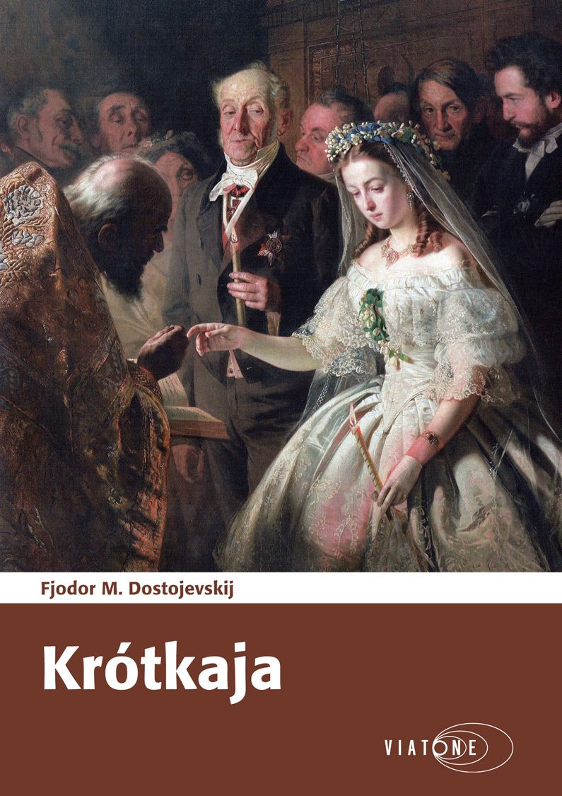 Krótkaja