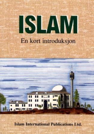 Islam : en kort introduksjon