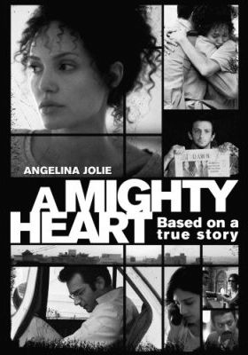 A Mighty heart