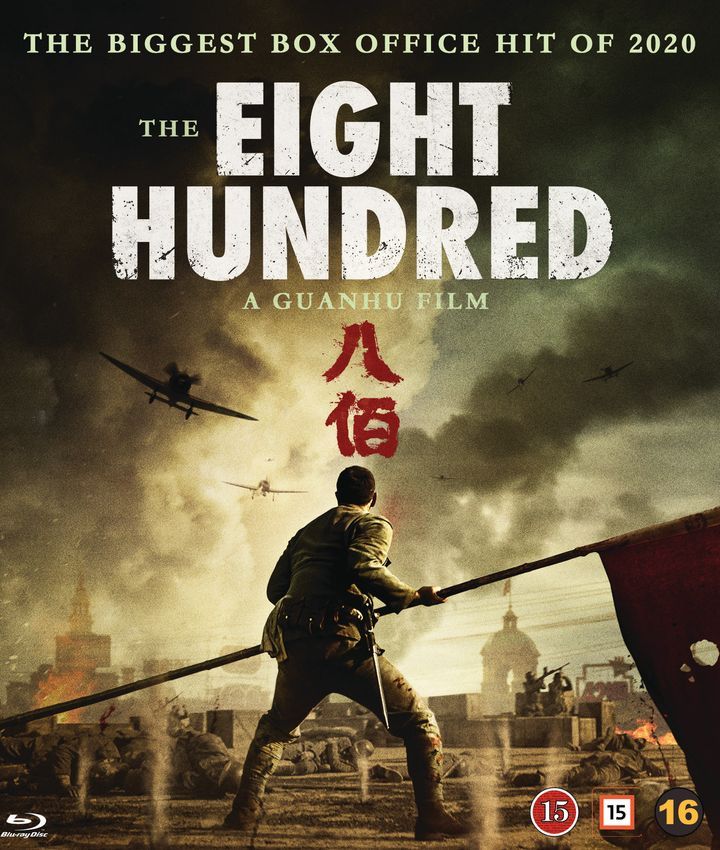 The eight hundred