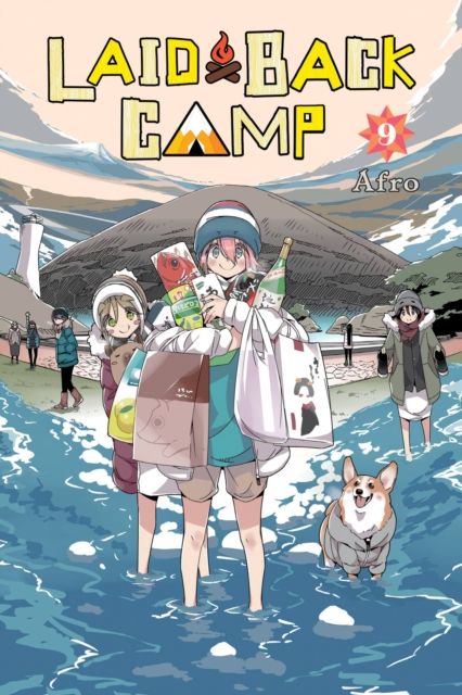 Laid-back camp. 9