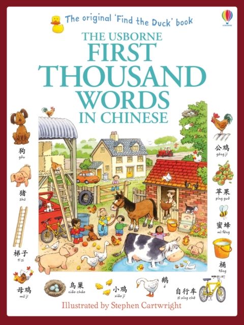 The Usborne first thousand words in Chinese