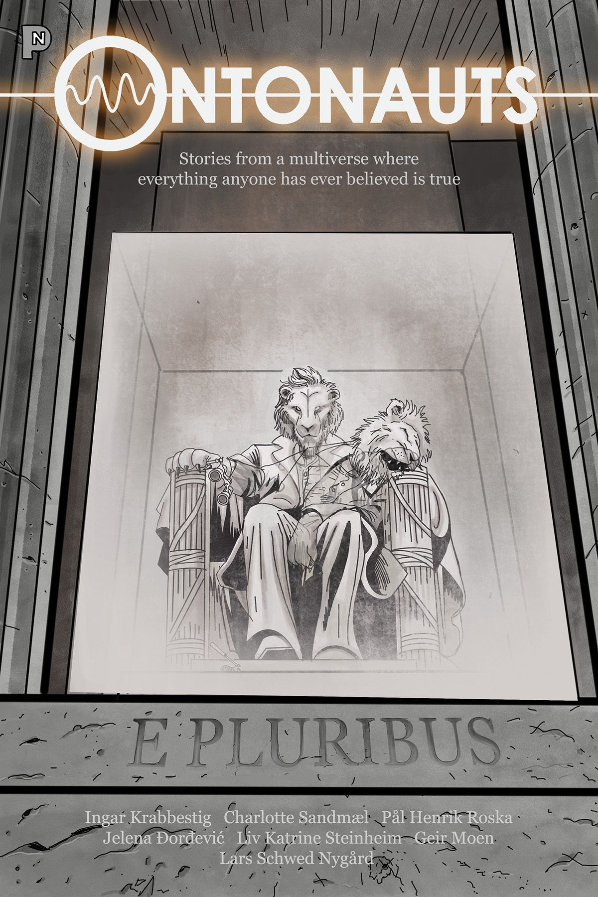 E pluibus