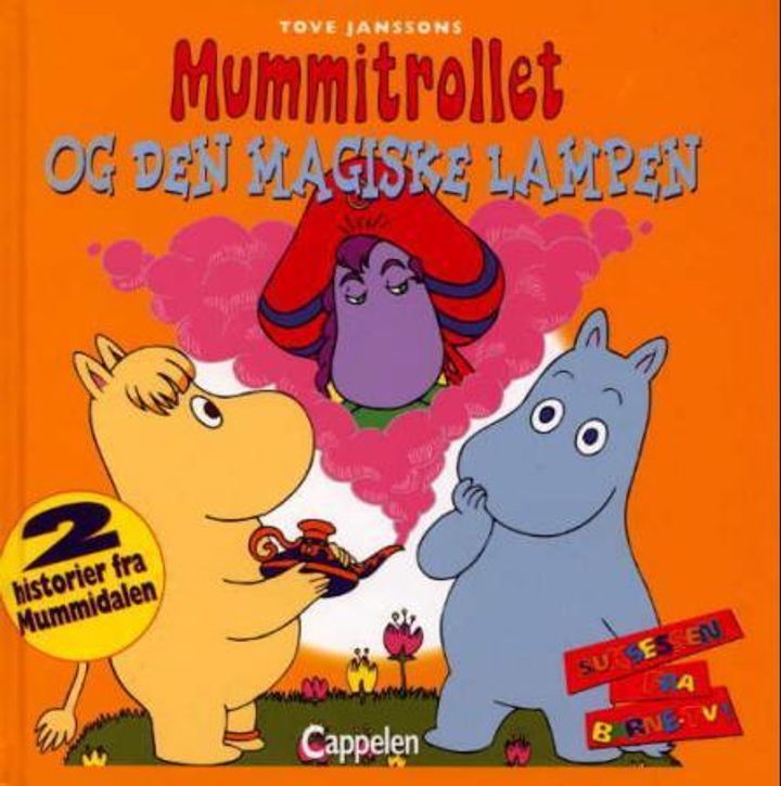 Den magiske lampen