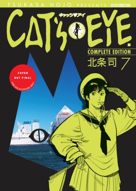 Forsidebilde av Cat's Eye Omnibus Volume 3 : (Manga)