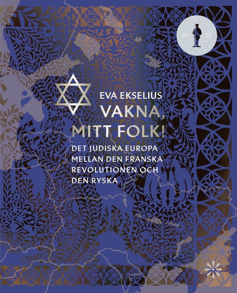 Vakna, mitt folk!