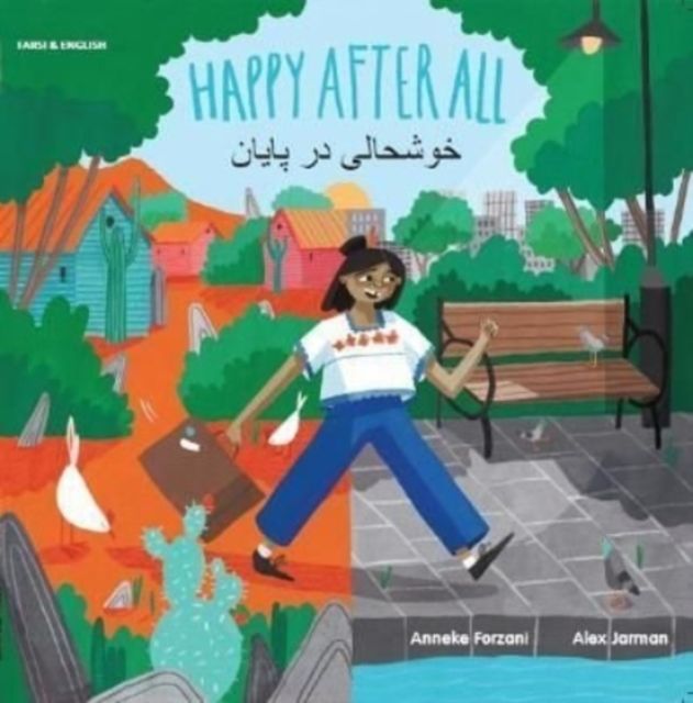 Happy after all (farsi)