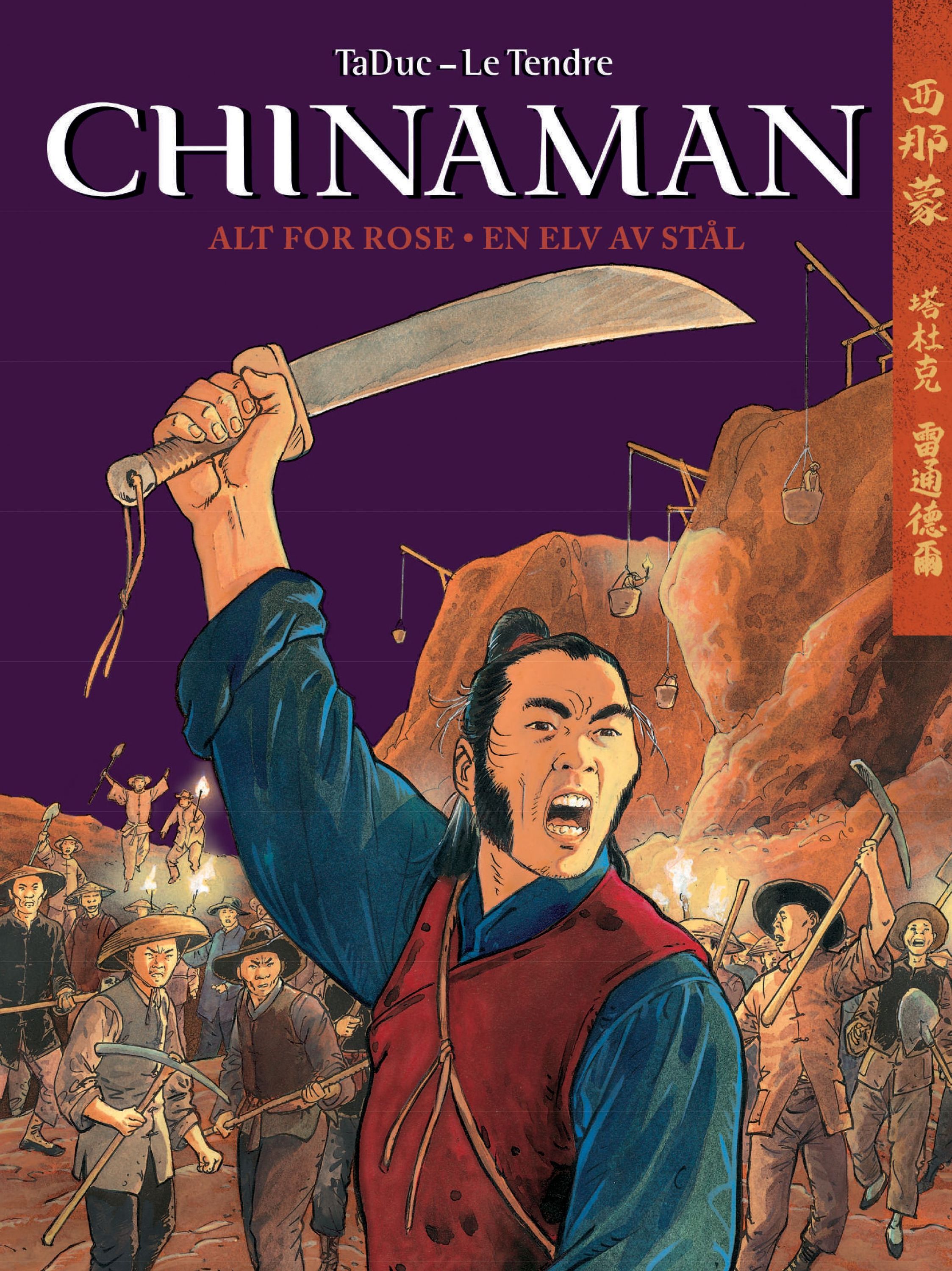 Forsidebilde av Chinaman