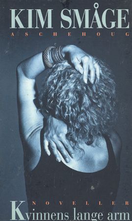 Anne-kin Halvorsen