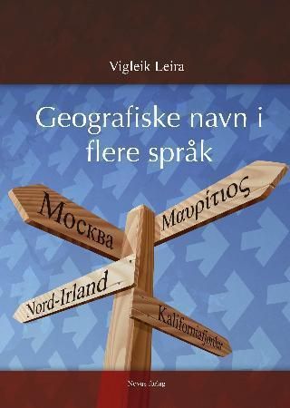 Forsidebilde av Geografiske navn i flere språk