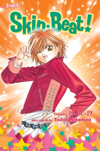 Skip·Beat!, (3-in-1 Edition), Vol. 7 : Includes vols. 19, 20 & 21