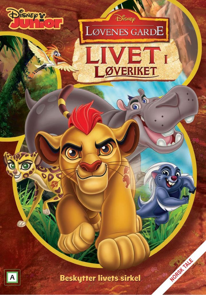 Løvenes garde : livet i Løveriket