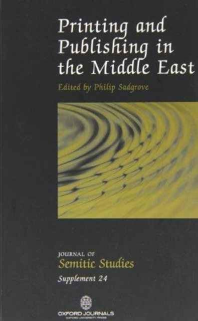 Printing and Publishing in the Middle East