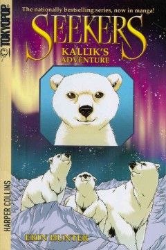 Seekers manga