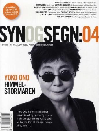 Syn og segn. Hefte 4-2011 : tidsskrift for kultur, samfunn og politikk