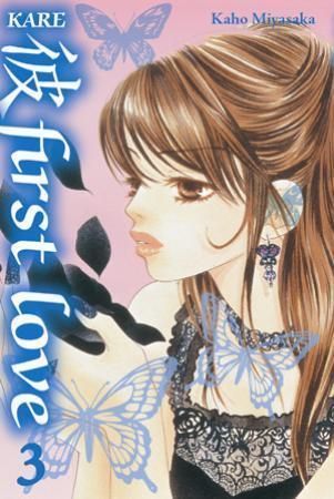 Kare : first love