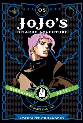 Jojo's bizarre adventure : part 3 : stardust crusaders. 5