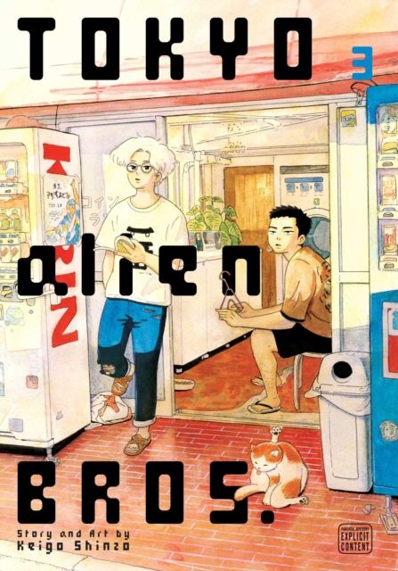 Forsidebilde av Tokyo Alien Bros., Vol. 3