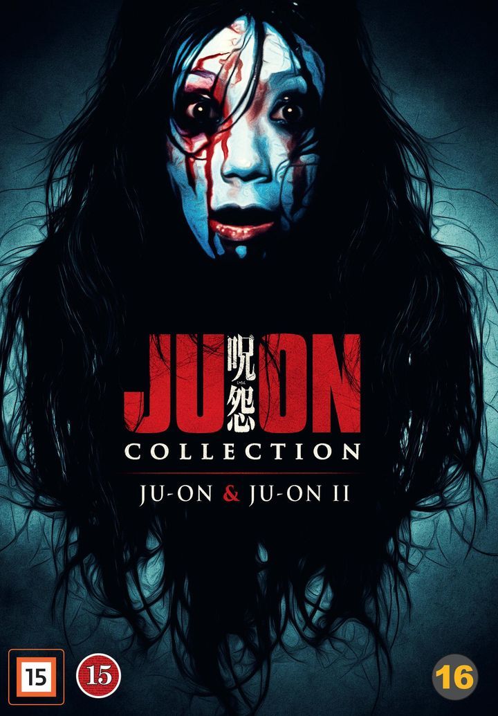 Ju-on collection