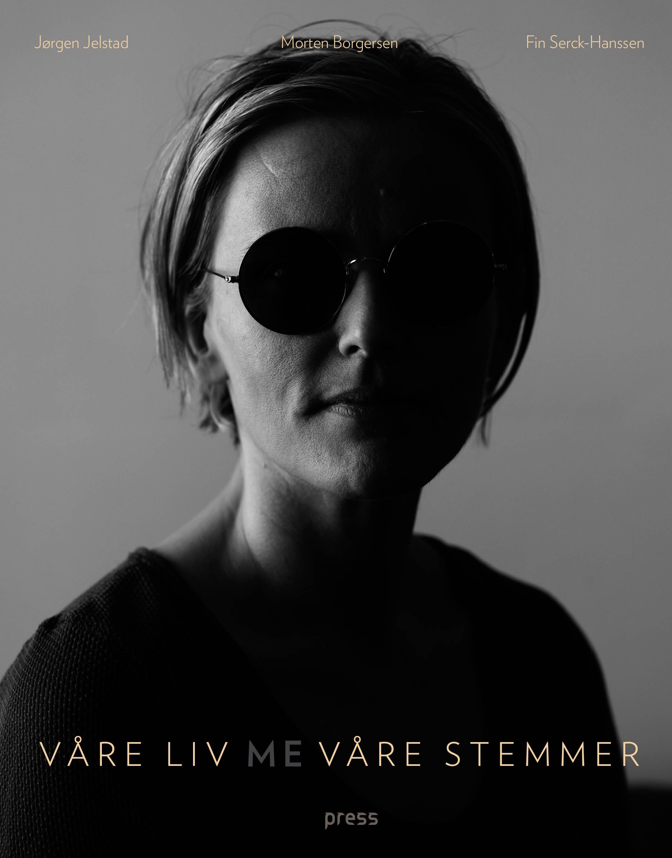 Våre liv [ME]