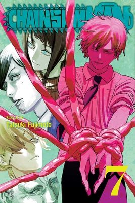 Chainsaw man. 7. In a dream