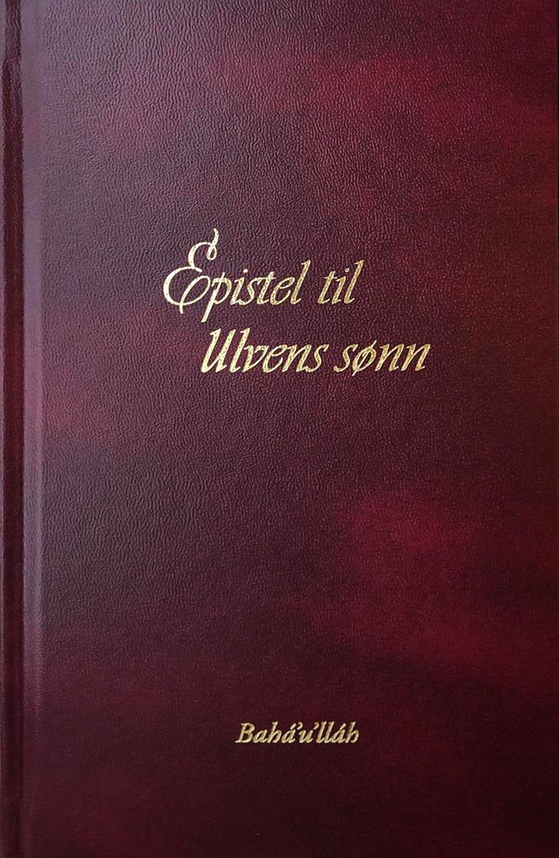 Epistel til ulvens sønn