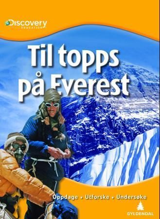 Discovery education