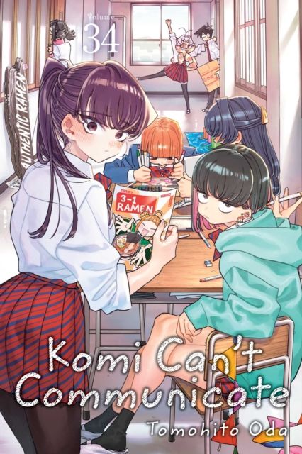 Forsidebilde av Komi can't communicate. Volume 34