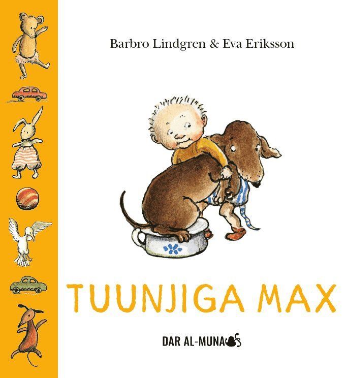 Tuunjiga Max