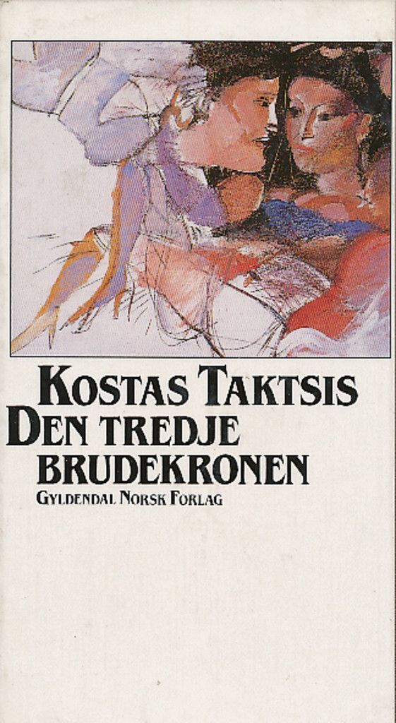 Den tredje brudekronen