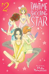 Daytime shooting star. 2