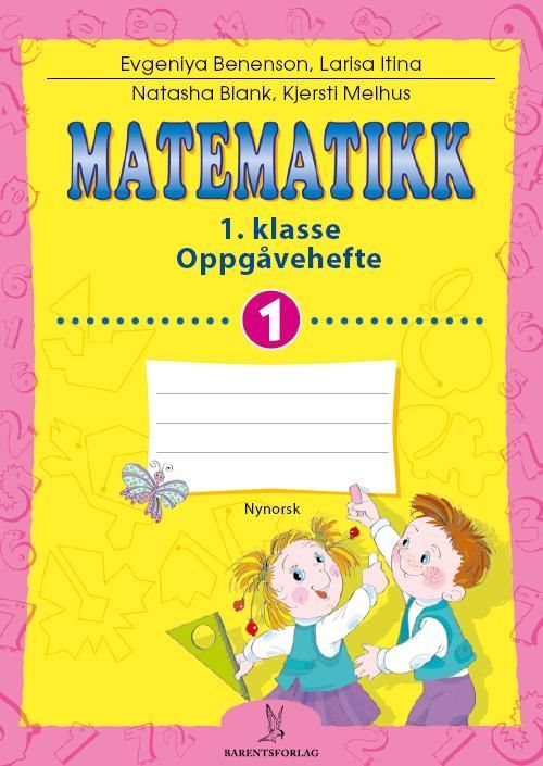 Matematikk : 1. klasse. Oppgåvehefte nr. 1