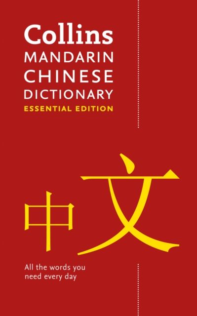 Collins Mandarin Chinese dictionary