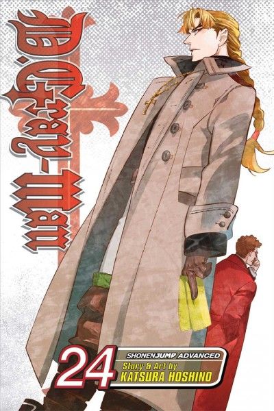 D.Gray-man. Vol. 24