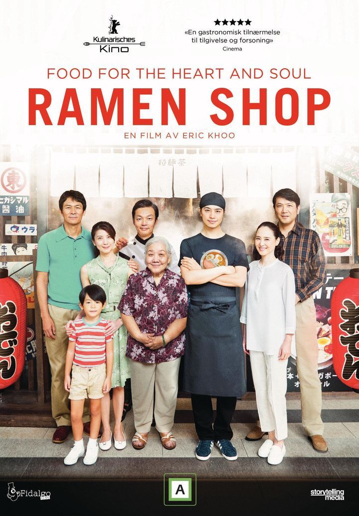 Ramen shop
