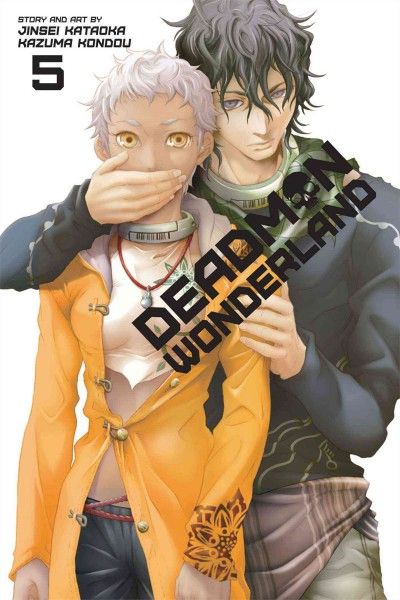 Deadman wonderland. [5]