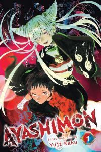 Ayashimon. 1. I'll play with you, punk