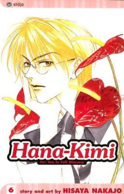 Hana-Kimi : for you in full blossom